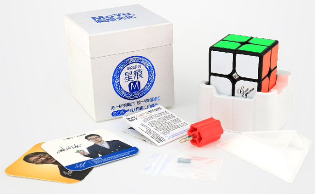 GuoGuan XingHen M 2x2x2 Magnetic Speed Cube